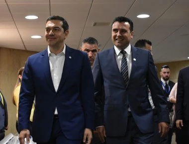 Ο «χαμογελαστός» Ζ.Ζάεφ θέλει συμφωνία χωρίς να υπογράψει δεσμευτικό Μνημόνιο!